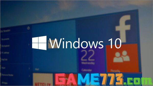 windows10版本区别有哪些 Win10不同版本对比