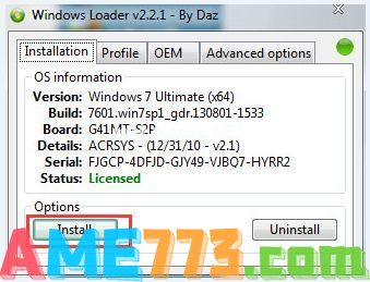 windows7 loader工具图文教程