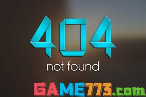 404 not found是什么意思？404 not found怎么修复？