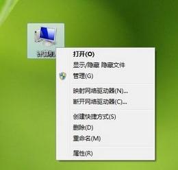 驱动器未就绪,小编教你Windows驱动器未就绪怎么办