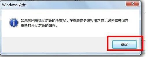 Windows7系统宽带连接报错711怎么回事