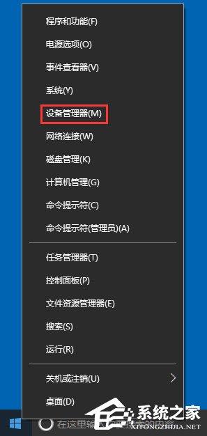 Win10怎么禁用光驱？Win10禁用光驱的方法