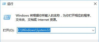 Win10系统双开QQ炫舞问题解决