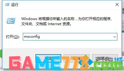 win7无法进入安全模式怎么办_ win7无法进入安全模式的两种解决方法