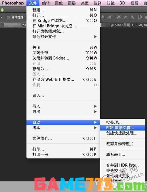 pscs4软件怎么安装: 详细步骤指南：如何安装和设置Photoshop CS4