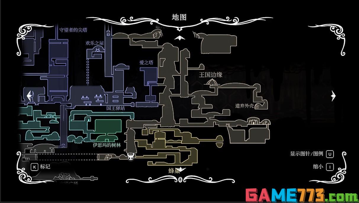 空洞骑士攻略大全（空洞骑士攻略解析）--第6张