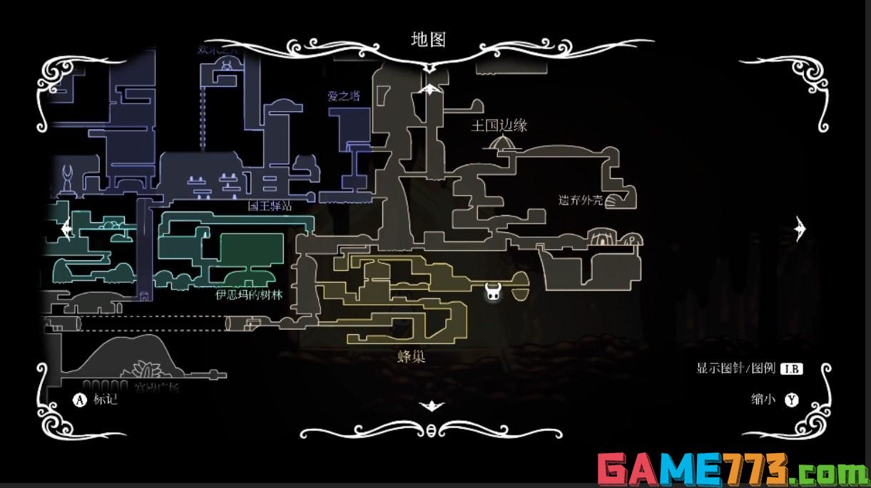 空洞骑士攻略大全（空洞骑士攻略解析）--第3张