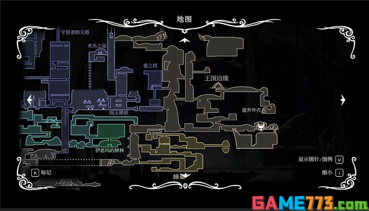 空洞骑士攻略大全（空洞骑士攻略解析）--第23张