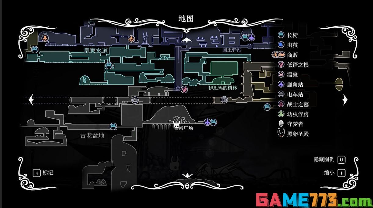 空洞骑士攻略大全（空洞骑士攻略解析）--第57张