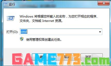 windows server 2008,小编教你windows server 2008  R2 产品密钥