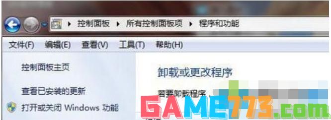 如何安装iis 教你win7安装iis的方法