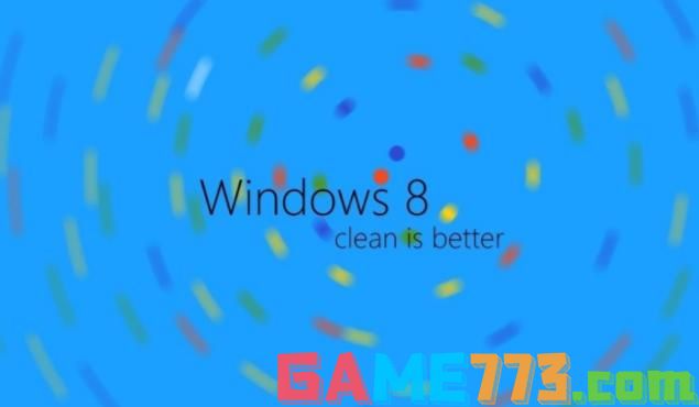 老司机教你win8产品激活密钥有哪些