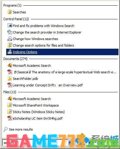 快速查看Windows7/window8电脑配置的方法