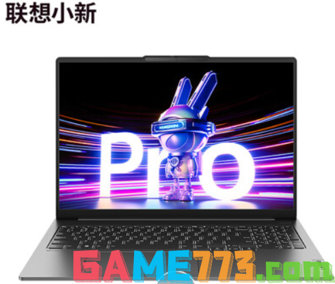 联想小新Pro16 2023款笔记本装win10