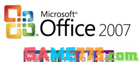 office2007怎么激活 教你激活office2007密钥