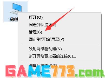 局域网共享文件夹怎么设置密码访问 设置共享文件夹密码方法介绍