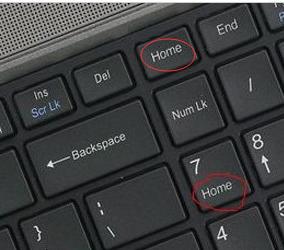 电脑键盘home键在哪？电脑键盘home键有什么用？