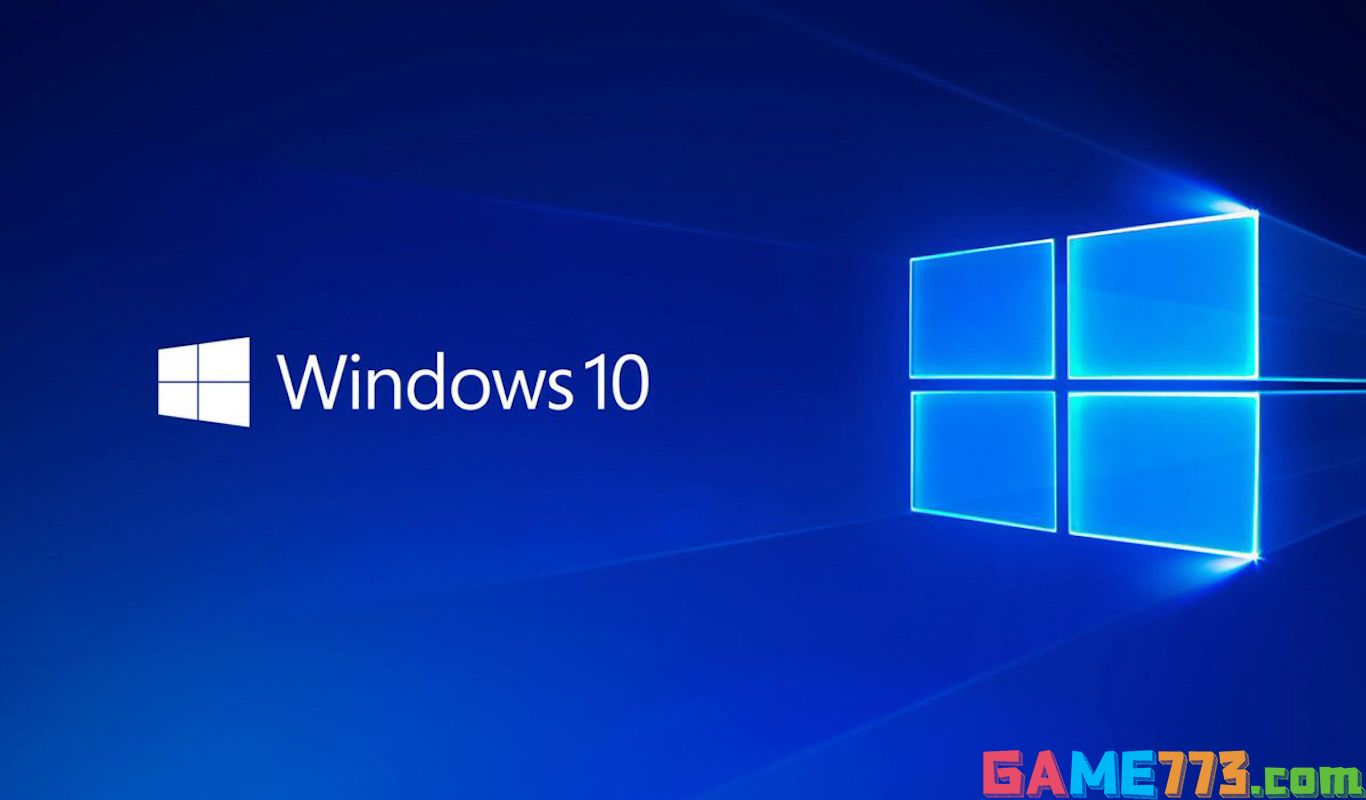 win10电脑管家怎么用？win10电脑管家优化方法