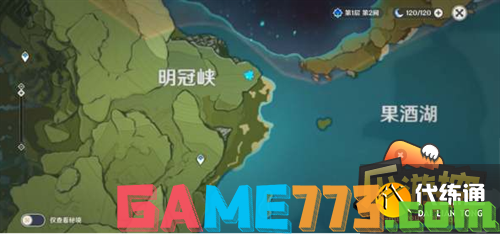 原神地灵龛位置分布图汇总9.png