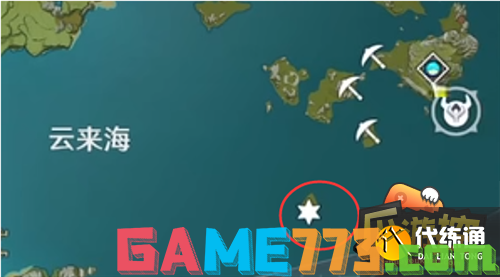 原神地灵龛位置分布图汇总20.png