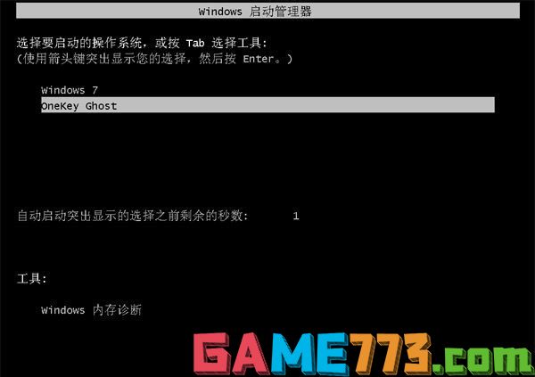 win7系统镜像文件怎么安装 手把手教你win7镜像安装教程