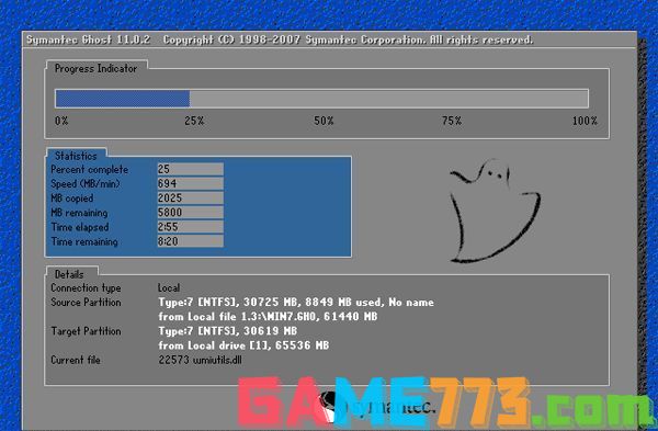 win7系统镜像文件怎么安装 手把手教你win7镜像安装教程