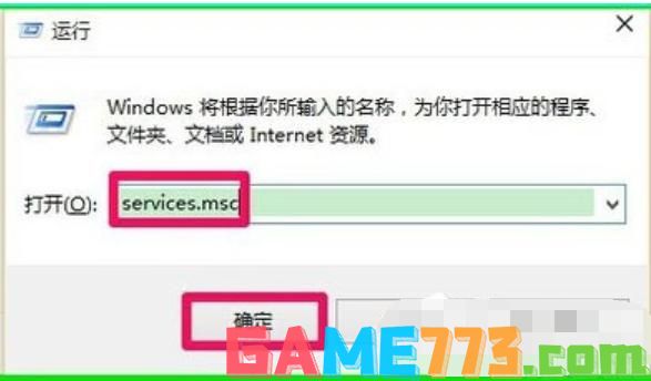 readyboost,小编教你win10使用ReadyBoost提高系统运行速度的方法