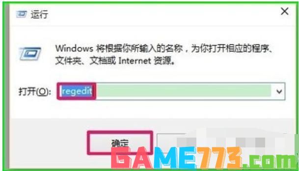 readyboost,小编教你win10使用ReadyBoost提高系统运行速度的方法