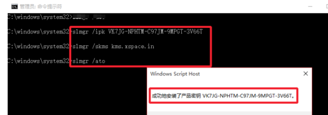 win10专业版密钥是什么 win10专业版永久激活密钥最新分享