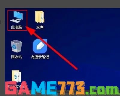 windows10激活密钥在哪里找 windows10产品密钥位置介绍