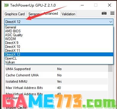 新版GPU-Z怎么看显卡体质？新版GPU-Z查看显卡体质方法