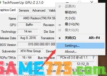 新版GPU-Z怎么看显卡体质？新版GPU-Z查看显卡体质方法