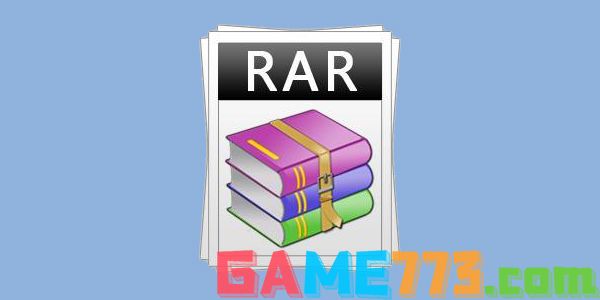 rar文件怎么打开 rar文件打开的方法