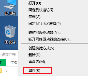 电脑c盘变红满了怎么清理 教你7个C盘清理技巧