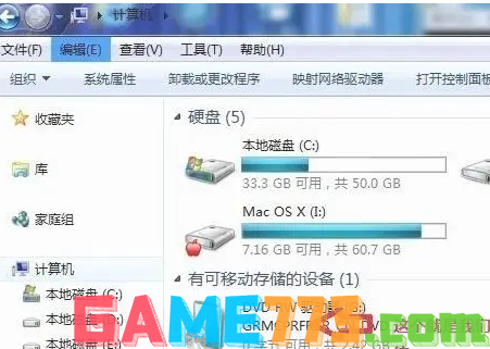 win7重装系统教程，win7电脑重装系统怎么操作？