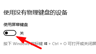 电脑键盘打不了字按哪个键恢复 电脑键盘按键恢复教程