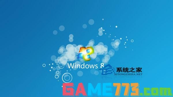 如何使用Win8系统？Win8使用教程