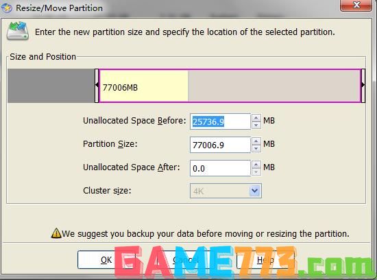 易我分区大师（EASEUS Partition Master Home家庭版版）怎么使用？