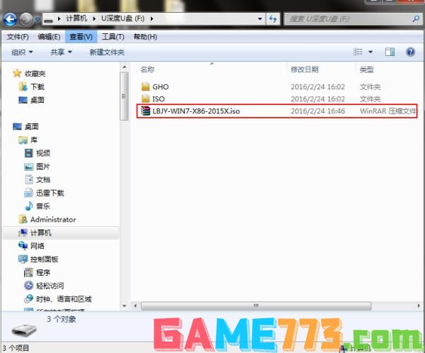 windows7 gho镜像安装教程