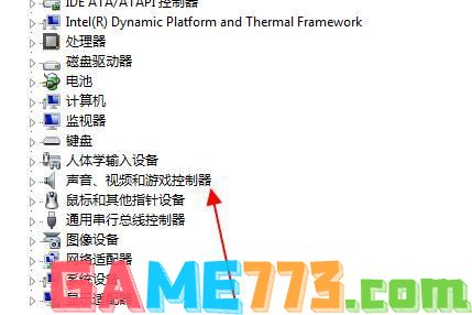 high definition audio感叹号怎么办？