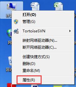 Win7系统pagefile.sys是什么？更改pagefile大小的方法