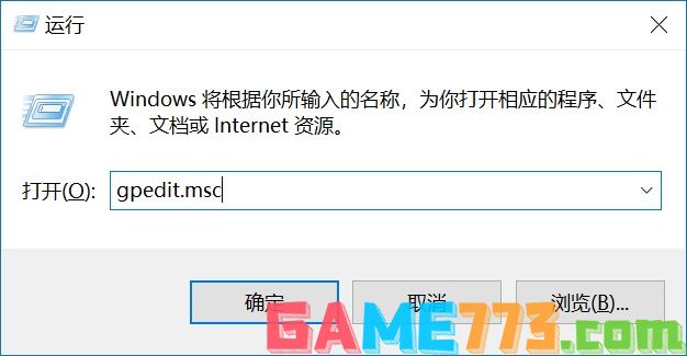 win10怎么取消开机密码？win10开机密码怎么设置关掉？