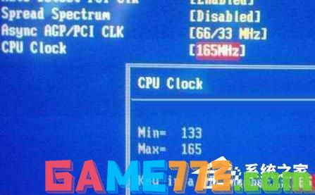 CPU如何超频？CPU超频设置方法