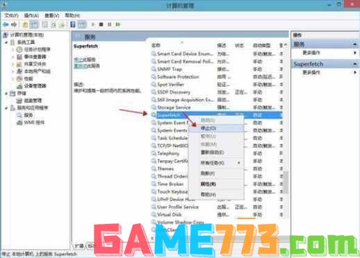 Win10改如何优化？25项Win10优化设置让Win10系统快速如飞！