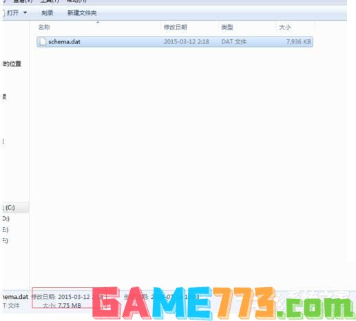 Win7如何打开Dat文件？打开Dat文件的方法