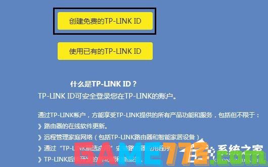 什么是静态IP上网？路由器怎么设置静态IP？