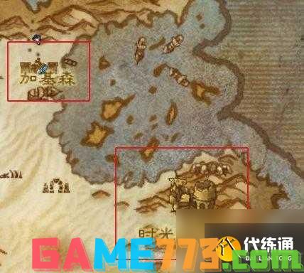 魔兽世界怀旧加基森在哪?加基森位置图文详解「已分享」