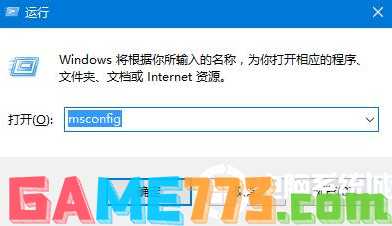 win10电脑开机黑屏只显示鼠标的解决方法