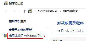 Win10提示缺少d3dx9 26.dll怎么办