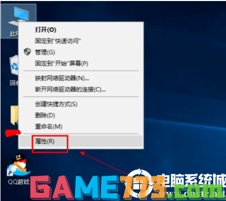 win10系统电脑显卡怎么更新升级